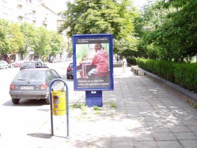 You Never Know Who Is at the Other Side - citylights in Bulgaria