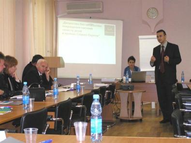 Training for Ukrainian judges
